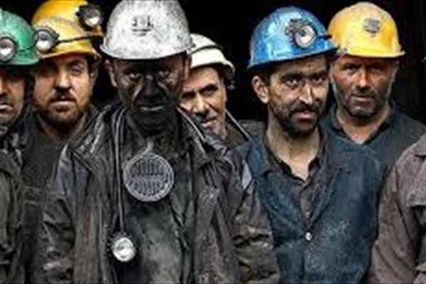 دردسر شهریه های  اجباری  مدارس  برای  کارگران