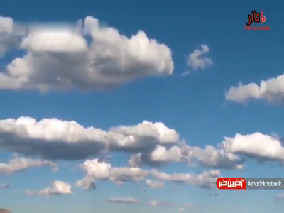 چرا آسمان آبی است؟