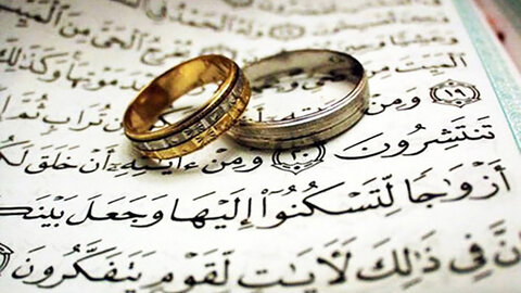 حکمت/ بهترین ازدواج چگونه پیوندی است؟