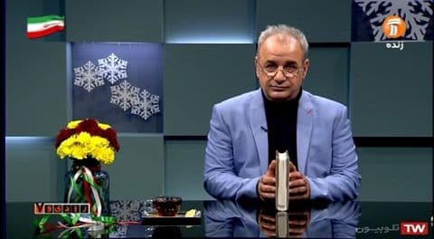 غزل خوانی زیبایی از دکتر رشید کاکاوند