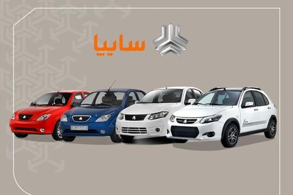 تعویض  خودروی  کارکرده  با  خودروی  صفر  وام‌ دار  توسط  سایپا