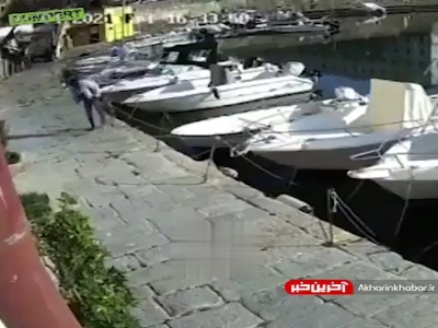 عاقبت آدم بی اعصاب