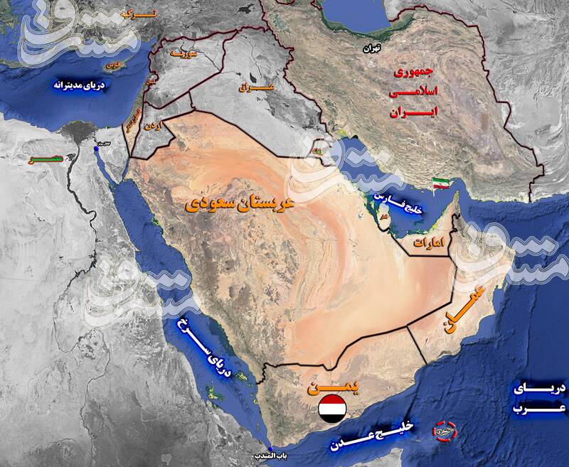 ایران پرسمان