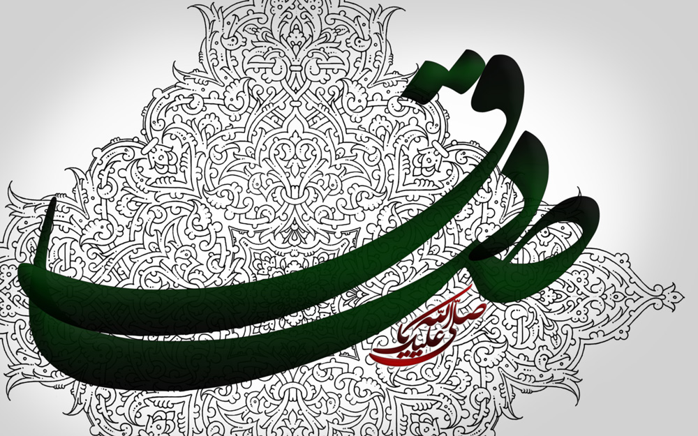 حکمت/ نزدیکترین موقعیت ها به کفر چیست؟