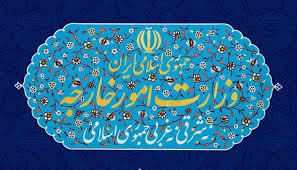 واکنش وزارت خارجه به اظهارات نامزد احتمالی انتخابات درباره یمن
