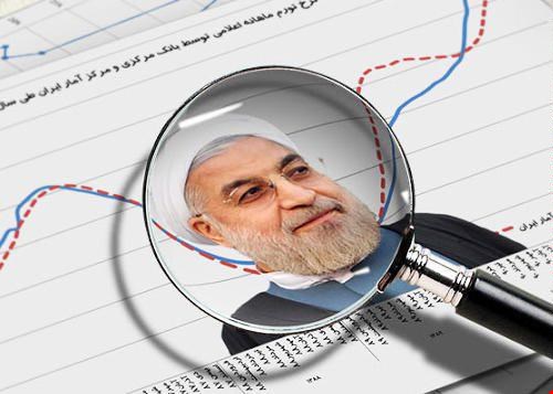 جابه‌جایی رکورد ۶۰ ساله نقدینگی در دولت روحانی ۷ برابر شد!