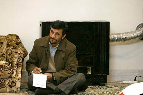 پیشگیری از مخاطره ۸۴