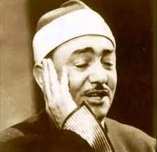 صوت/ ابتهال «هو الله رب الوجود» با نوای حزن انگیز نصرالدین طوبار