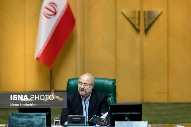قالیباف: حقوق بشر جهانی کجاست؟