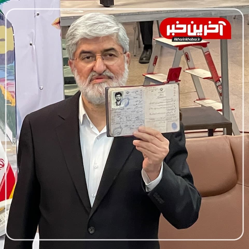 علی مطهری: امیدوارم شورای نگهبان کاسه داغ تر از آش نشود