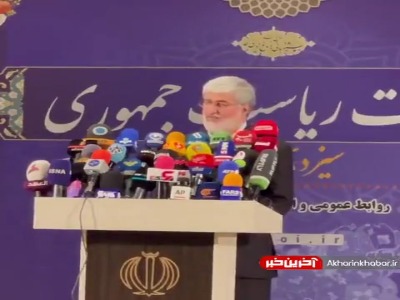 نگاه علی مطهری به مسئله ورود خانم به استادیوم و دوچرخه سواری زنان