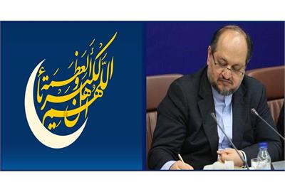 پیام تبریک شریعتمداری به مناسبت عید سعید فطر