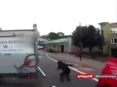بی احتیاط بود اما شانس آورد!