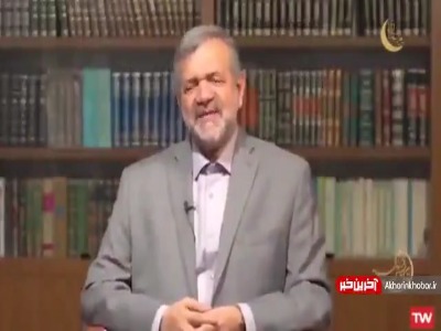 عملی که بعد از اعتقاد توحید به خدا بیشترین ثواب را دارد