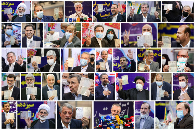 توییت مشاور وزیر کشور درباره اعلام اسامی نامزدهای ریاست‌جمهوری
