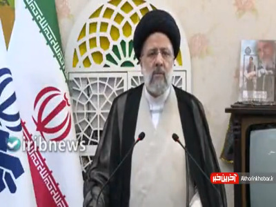 رئیسی: تزلزل در بازار و زندگی مردم را باید پایان دهیم