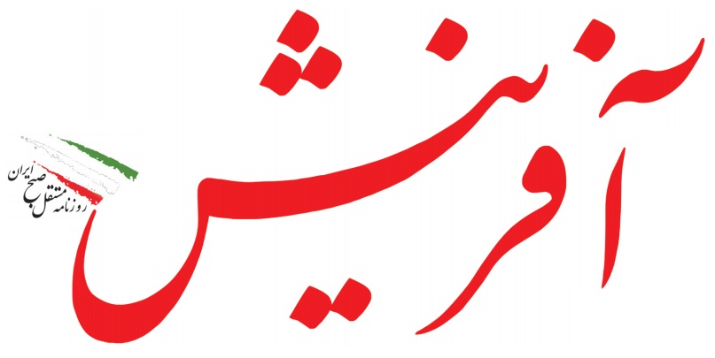 سرمقاله آفرینش/ سفرهای خارجی برای تزریق واکسن کرونا!