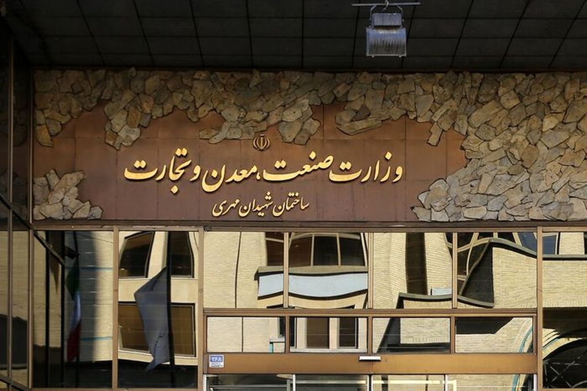آیا تحولی در راه است؟!