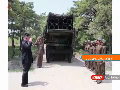 تصاویری از آزمایش موشکی اخیر کره شمالی
