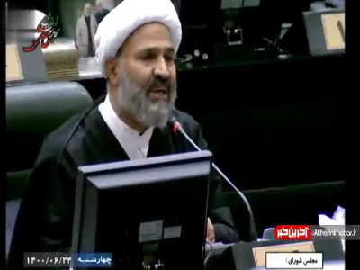 نماینده مجلس: برای دریافت مجوز نانوایی هم رانت درست کرده‌اند