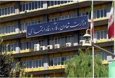 آغاز فراگیر برنامه های پیشگیری از اعتیاد در محیط های صنعتی و تولیدی زیر ۵۰ نفر