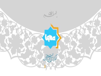 فهم عالمانه از تاریخ کربلا؛ در ساحت تقابل چهره‌ها و صحنه‌ها