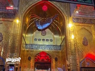 حال و هوای حرم حضرت عباس (ع)