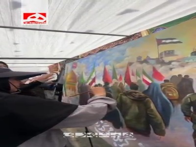 خلق اثر هنری در مسیر راهپیمایی جاماندگان اربعین تهران