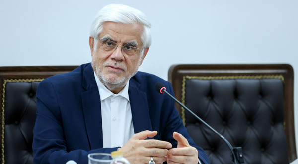 عارف: راهبرد دولت عضویت دائم ایران در اتحادیه اوراسیا است