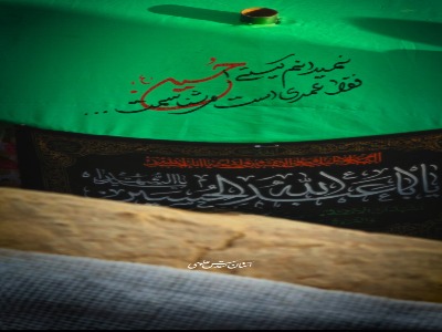 اسنوری/ نمی‌دانم کیستی حسین