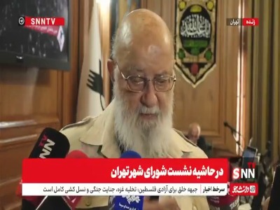 واکنش چمران به اظهارات رئیس اتاق اصناف درباره تاکسی‌‌های اینترنتی