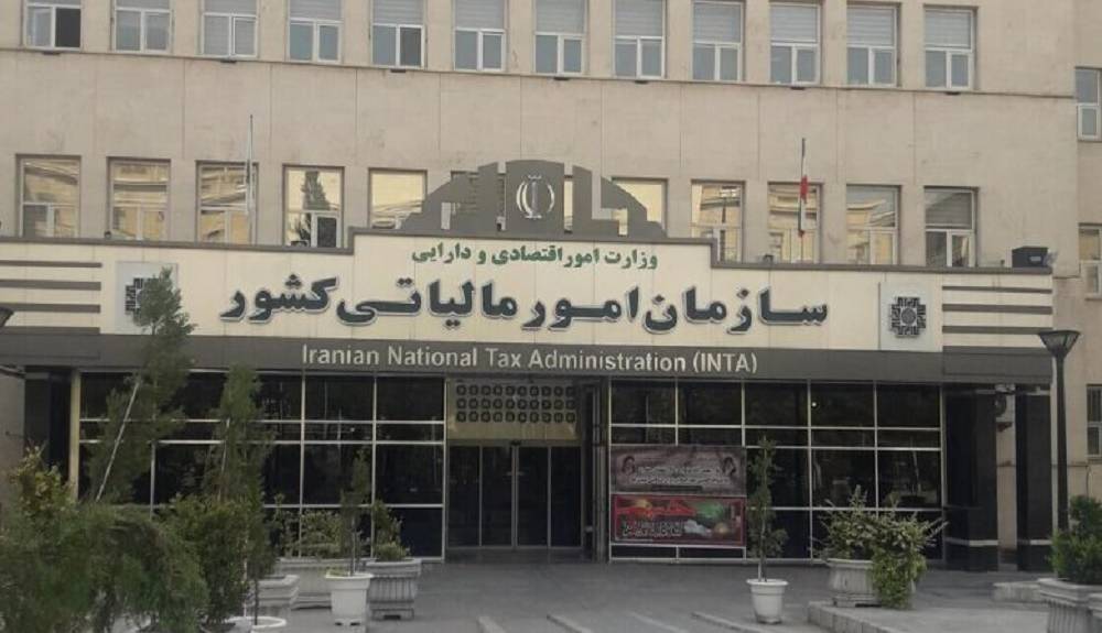 رشد ۳۲ درصدی درآمدهای مالیاتی در ۴ماه