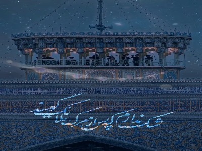 استوری/ شک ندارم که پس از مرگ ملائک گویند