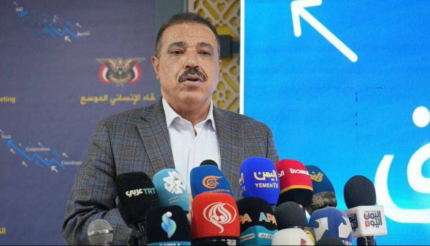 شهادت ۵ وزیر دولت یمن در حملات اخیر اسرائیل