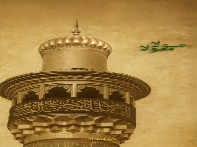 استوری/ مولا به فدای صحن و مرقد تو