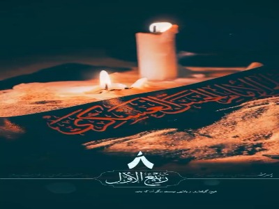 استوری/ پدر حضرت مهدی، به فدایت پدرم