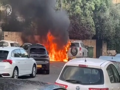 تظاهرات‌کنندگان اطراف منزل نتانیاهو را آتش زدند