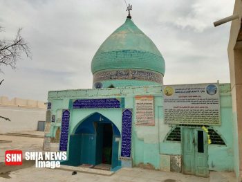 ایران پرسمان