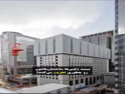 خلاقیت ژاپنی‌ها در تخریب ساختمان بدون صدا و گردخاک!