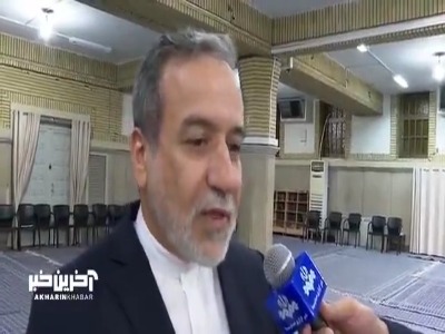 عراقچی درباره مکانیزم ماشه: این ماشه اون ماشه نیست