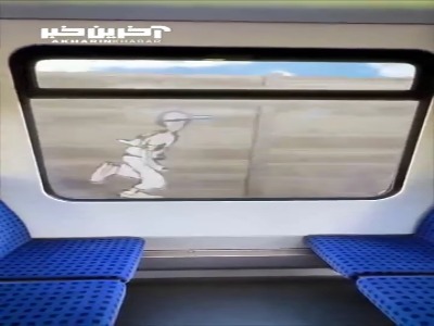 خلاقیتی جالب بر روی دیوار کنار ریل قطار