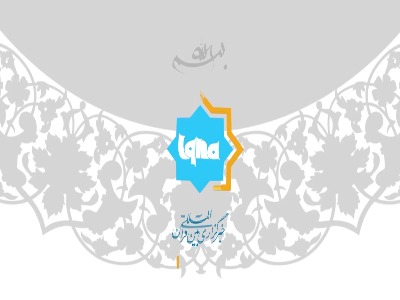 فیلم | چرا سیره حکمرانی پیامبر(ص) مهم است