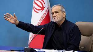 پزشکیان: از خاکستر غزه و آوار ساختمان‌های تخریب شده در دوحه بیروت تهران دمشق و صنعا نظمی نو پدیدار خواهد شد