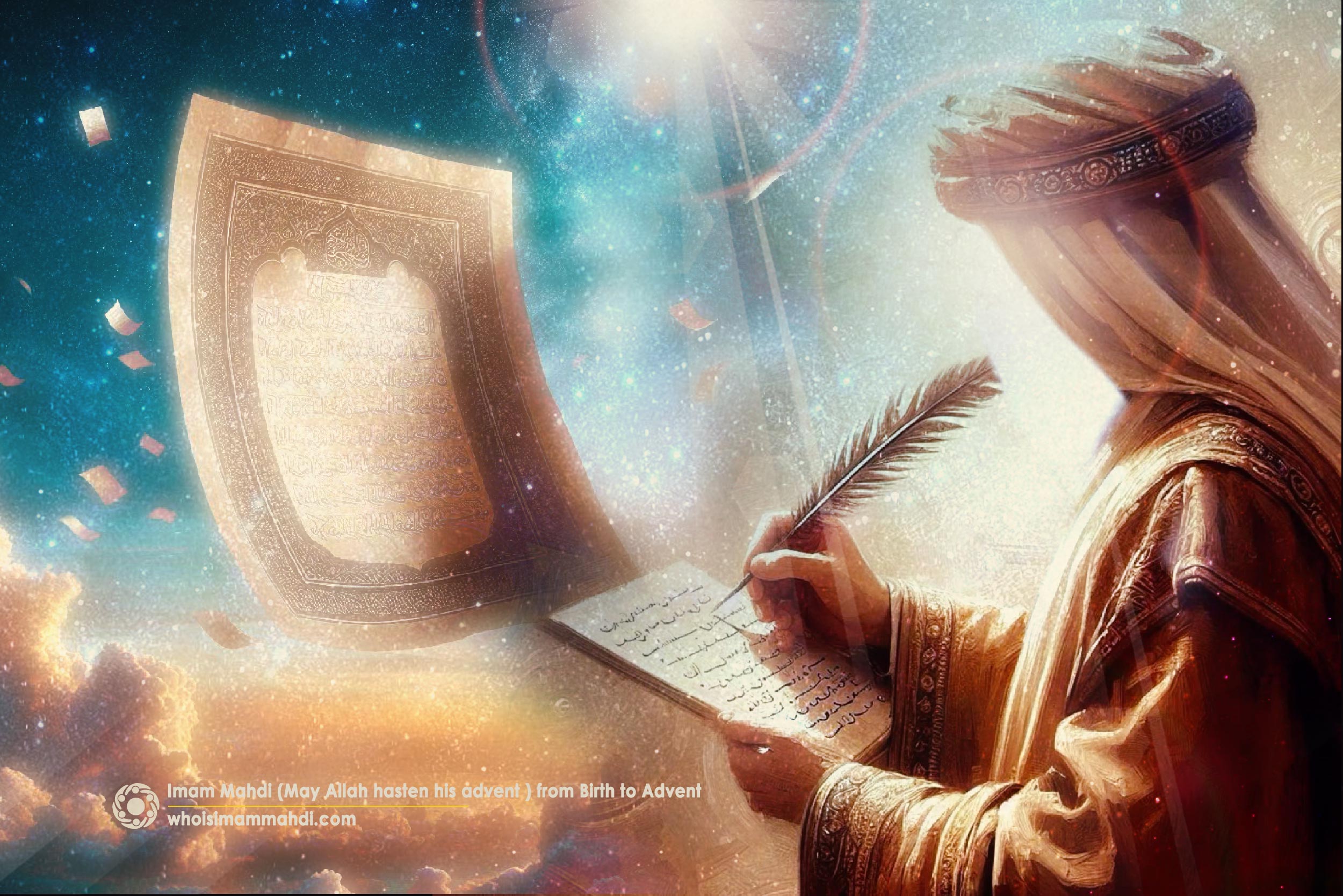 تقویم تاریخ/ صلح امام حسن(ع) با معاویه بن ‏ابی‏ سفیان