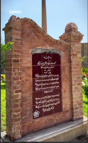 بنای تاریخی کارخانه کبریت زنجان