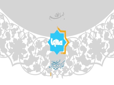فیلم |‌ حکومت نبوی و عدالت برای همه