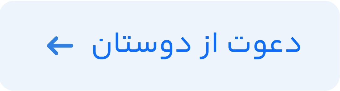 ایران پرسمان