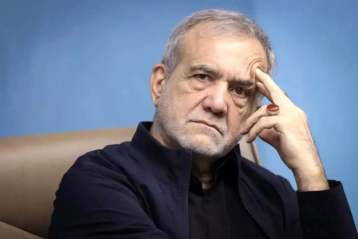 پزشکیان: ما در مقابل هیچ قدرتی سر خم نمی‌کنیم