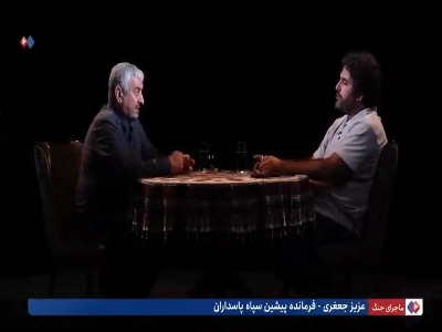 عزیزجعفری: زدوخورد ما با اسرائیل جنگ تمام‌عیار نبود