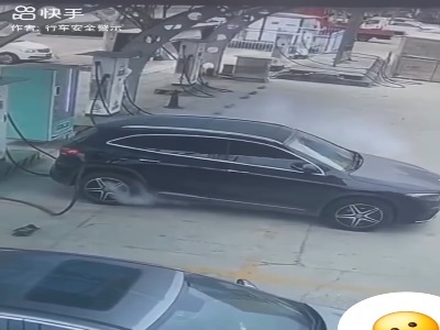 اتفاقی عجیب برای ماشین برقی